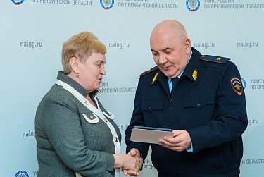 Налоговая служба Оренбуржья подвела итоги работы